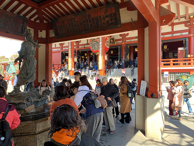 Shinsoji Temple