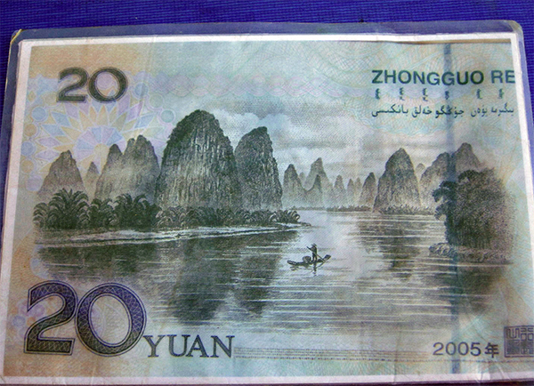 Money