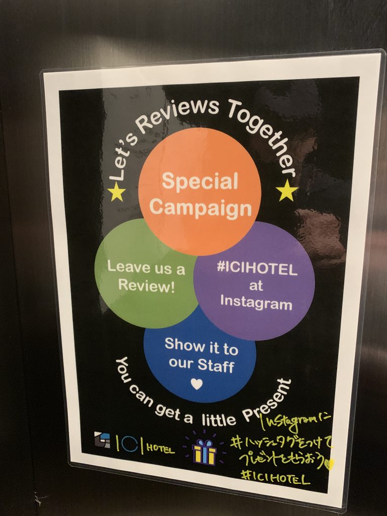 Elevator sign