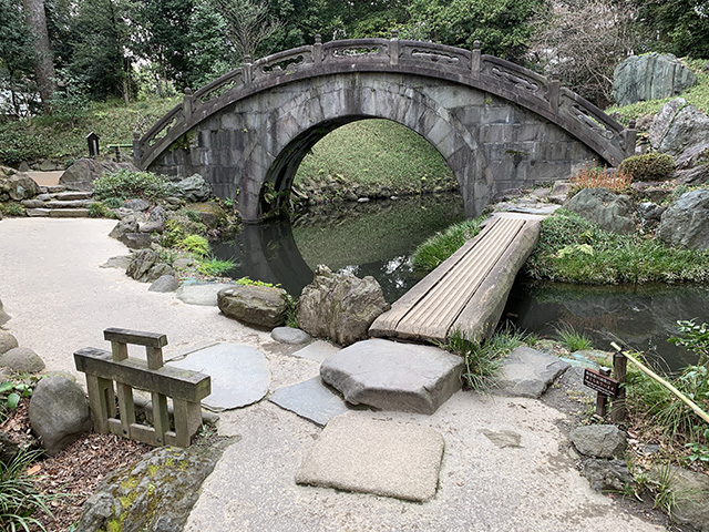 Korakuen Gardens