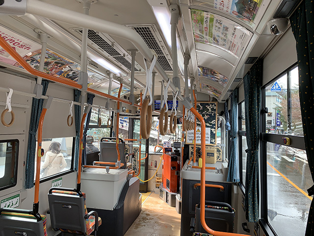 Bus Interior