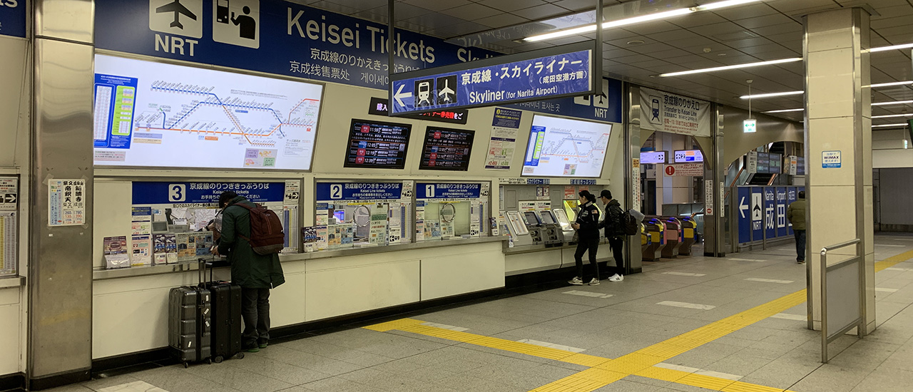 Tokyo_Metro_header